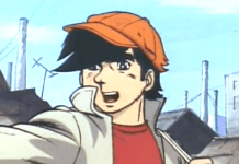 あしたのジョー(1970年4月〜)