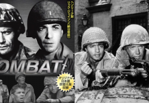 コンバット(1962年11月〜)