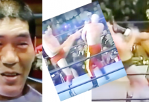 ジャイアント馬場