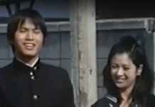 おれは男だ!・森田健作(1971年1月〜)