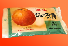 粉末(こな)ジュース