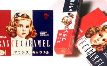 不二家フランスキャラメル