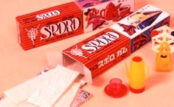 グリコスポロガム