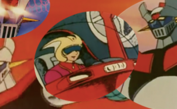 マジンガーZ(1972年12月〜)