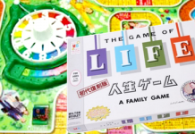 人生ゲーム(1968年)