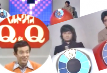 ベルトクイズQ&Q(1969年6月〜)