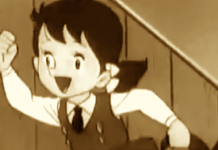 あかねちゃん(みそっかす)1968年4月〜