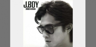 もうひとつの土曜日(唄:浜田省吾)1986年