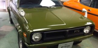 73年式、三菱ギャラン FTO 1600GSR