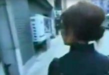 エメロンクリームリンスのCM(1970年発売当時)