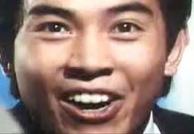 刑事くん(1971年9月〜)