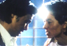 傷だらけの天使(1974年10月〜)