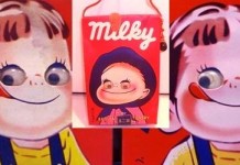 モール付き大箱は、ペコちゃんの目が動いた!