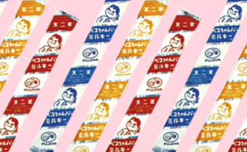 不二家・ペコちゃんバー(60年代)