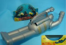 キャラクターのジョーロ