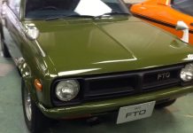 73年式、三菱ギャラン FTO 1600GSR
